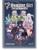 Monster Girl Encyclopedia II-thumb