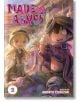 Made in Abyss Vol. 2-thumb