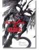 Devilman VS. Hades (Volume 2) - Go Nagai - Seven Seas - 9781626928244-thumb