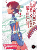 Pandora in the Crimson Shell: Ghost Urn Vol. 11 - 9781626928541-thumb