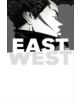 East of West Volume 5: All These Secrets - 9781632156808-thumb