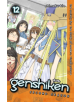 Genshiken: Second Season 12 - 9781632365514-thumb
