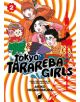 Tokyo Tarareba Girls 2 - 9781632366863-thumb