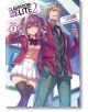 Classroom of the Elite: Year 2, Vol. 2 (Light Novel)-thumb