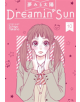 Dreamin' Sun Vol. 10 - 9781642750225-thumb