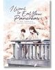 I Want to Eat Your Pancreas (Manga) - Yoru Sumino - Seven Seas - 9781642750324-thumb