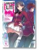 Classroom of the Elite (Light Novel) Vol. 1 - Shōgo Kinugasa - Seven Seas - 9781642751376-thumb