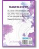 Arifureta From Commonplace to World's Strongest, Vol. 5 (Manga)-2-thumb