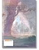Made in Abyss, Vol. 8 - Akihito Tsukushi - Seven Seas - 9781645052173-2-thumb