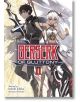 Berserk of Gluttony (Light Novel) Vol. 2-thumb