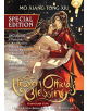 Heaven Official`s Blessing, Vol. 8 Special Edition (Light Novel)-thumb