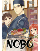 Otherworldly Izakaya Nobu Volume 3 - 9781772940695-thumb