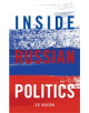 Inside Russian Politics - 9781785902314-thumb