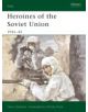 Heroines of the Soviet Union 1941-45 - 9781841765983-thumb