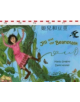 Jack and the Beanstalk in Chinese and English - 9781844440887-thumb