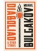Diaboliad and Other Stories: New Translation - 9781847494726-thumb