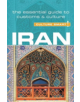 Iran - Culture Smart! - 9781857338478-thumb