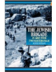 The Jewish Brigade - 9781862270329-thumb