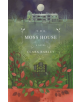 The Moss House - 9781910422496-thumb
