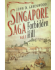 Forbidden Hill - 9781912049189-thumb