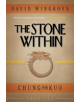 THE STONE WITHIN - 9781912094554-thumb