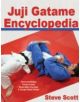 Juji Gatame Encyclopedia - 9781938585012-thumb