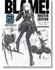 BLAME 2 - Tsutomu Nihei - Vertical Comics - 9781942993780-thumb