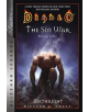 Diablo: The Sin War Book One: Birthright - 9781945683473-thumb