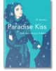 Paradise Kiss - Ai Yazawa - Vertical Comics - 9781947194939-thumb