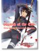 Seraph of the End Guren Ichinose, Resurrection at Nineteen - Takaya Kagami - Vertical Comics - 9781949980059-thumb
