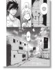 Cagaster, Vol. 3-3-thumb