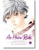 Ao Haru Ride, Vol. 4-thumb