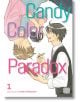 Candy Color Paradox, Vol. 1-thumb