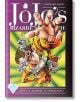 JoJo`s Bizarre Adventure Part 4--Diamond Is Unbreakable, Vol. 6 - Hirohiko Araki - Момче - Viz Media - 9781974708123-1-thumb