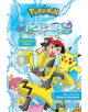 Pokemon the Movie: The Power of Us: Zeraora's Story - 9781974708741-thumb