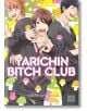 Yarichin Bitch Club, Vol. 1 - Ogeretsu Tanaka - Viz Media - 9781974709281-thumb