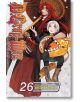 D.Gray-man, Vol. 26 - Katsura Hoshino - Viz Media - 9781974710737-1-thumb