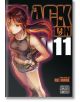 Black Lagoon, Vol. 11-1-thumb