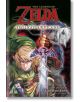 The Legend of Zelda Twilight Princess, Vol. 6 - Akira Himekawa - Момиче, Момче - Viz Media - 9781974711635-1-thumb