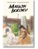 Maison Ikkoku Collector`s Edition, Vol. 2-thumb