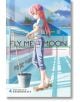 Fly Me to the Moon, Vol. 4-1-thumb