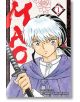 Mao, Vol. 1 - Rumiko Takahashi - Viz Media - 9781974720521-thumb