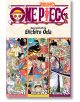 One Piece (Omnibus Edition), Vol. 31 - Eiichiro Oda - Момче - Viz Media - 9781974721139-thumb
