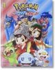 Pokémon: Sword and Shield, Vol. 1-thumb