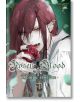 Rosen Blood, Vol. 4-1-thumb