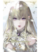 Rosen Blood, Vol. 5-1-thumb