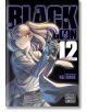 Black Lagoon, Vol. 12-1-thumb