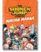The Shonen Jump Guide to Making Manga-1-thumb