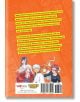 The Shonen Jump Guide to Making Manga-2-thumb