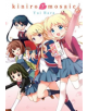 Kiniro Mosaic, Vol. 7 - 9781975301774-thumb